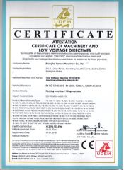 CE certificate certificate from Suzhou Yangbang Machine Co., Ltd