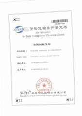 safe transport of chemical goods by air-C8 certificate from Leman (Suzhou) Polymer Technology Co., Ltd.