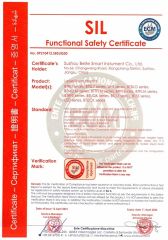 Level Instrument SIL certificate certificate from Suzhou Beite Smart Instrument Co., Ltd