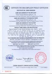 CCC Certificate certificate from PUTIAN BELTRI INC.
