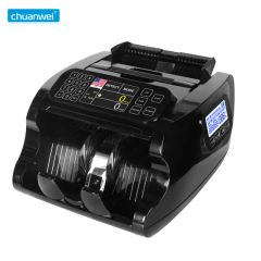 Bill Counters Cash Counting Machine Counterfeit Detector Money Machine Banking Equipment Money Counting Machine Money Counter Banknote Counter - Image 4