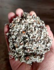 Cotton hulls( animal feed) – product photo 1, product detail gallery