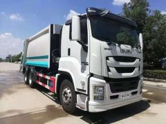1suzu Giga Camio N Fvr Diesel 10 Ton Compactor Compressed Garbage Truck - Aftab Motors Technology Co., Ltd