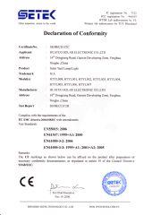 Our certificates certificate from Zhongdi (Ningbo) Energy Co., Ltd.