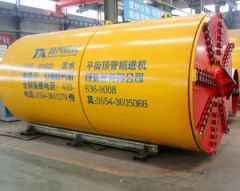 Slurry Balance Pipe Jacking Machine Tbm Model NO. SPB1450 Trademark Tangxing Diameter 400-4000mm Brand Name Tangxing Pipe Rcp, GRP, Steel - Image 3