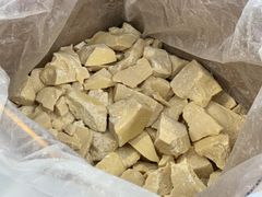 Factory Cheap Price Natural Cocoa Butter PPP Cocoa Butter FFA 1.75% Directly Supply - Image 1