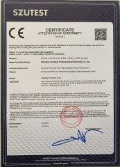 Certificates certificate of Shanghai Universal Pharmaceutical Machinery Co., Ltd. – certificate photo, supplier certificates section