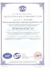 ISO9001 CERT certificate from Jiangsu Qunshuo Heavy Industry Equipment Co., Ltd.
