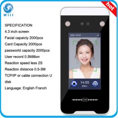 Access Control Gate Systems Face Recognition Time Attendance Access Controller - Image 2
