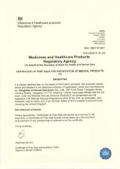 UK FSC certificate from Hangzhou Universal Electronic Co., Ltd.