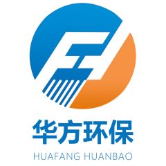 Zhucheng Huafang Environmental Protection Equipment Co., Ltd.