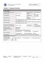 SGS Certificate certificate from Ownway Display Equipment (Guangzhou) Co., Ltd.