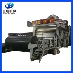 Advanced Kraft Paper and Corrugated Board Manufacturing System - Image 3