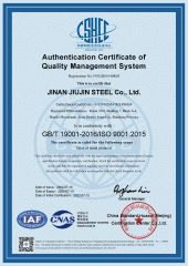 ISO-9001 certificate of Jinan Jiujin Steel Co., Ltd. – certificate photo, supplier certificates section