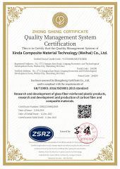certification certificate from Xinda Composite Materials Technology (Weihai) Co., Ltd.