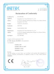 CE certificate of Guangzhou City Youye Electronics Co., Ltd – certificate photo, supplier certificates section