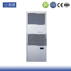 Advanced Air Conditioning System for Biobase Lab Coolers Origin China Condition New Noise Level Low Trademark Easycold Model NO. - Image 2