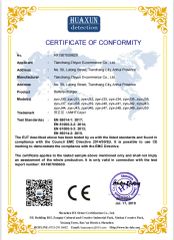 CE-EMC certificate from Tianchang Zhiyun Electronic Technology Co., Ltd.