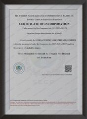 Incorporation Letter - secp certificate of Corsa Textile – certificate photo, supplier certificates section