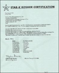 KOSHER certificate of Anhui Keynovo Biotech Co., Ltd. – certificate photo, supplier certificates section