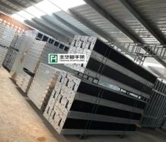 Fenghua Heavy Duty Shutter Panel Formwork for Sale Origin China Trademark RFH Material Steel Model NO. FW00A Type Wall - Image 5