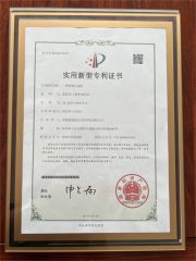 Round fruit sorting machine certificate from Zhucheng Xindesheng Automation Technology Co., Ltd