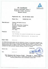 CE Certificate certificate from Shanghai Eastern Medtech Co., Ltd.