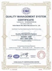 CQC certificate from Hebei Meshtech Technology Co.,LTD