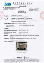 SVA-302A- Material Element Report certificate from Guangdong SVA Precision Technology Co., Ltd.