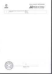 BV Verification certificate from Guangdong Huajian Medicine Instruments Co., Ltd.