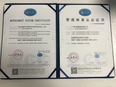 GB/T 19001-2016/1SO9001:2015 certificate from Guangzhou Colorful Clothing Co., Ltd.