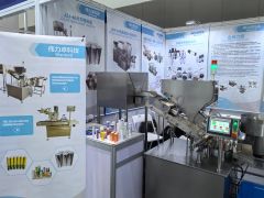 Our exhibition certificate from Shenzhen Warriorz Technology Co., Ltd.