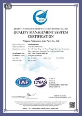 ISO certification certificate from Ningguo Nafurancar Auto Parts Co., Ltd.