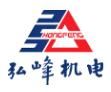 Nantong Hongfeng Machinery & Electricity Co., Ltd.