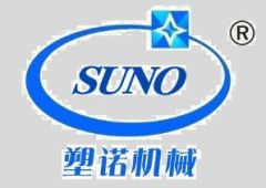 QINGDAO SUNO MACHINERY CO., LTD.