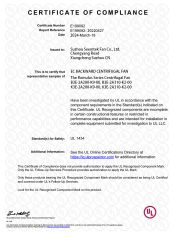 UL certificate certificate from Seemtek Fan (Suzhou) Co., Ltd.