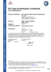 CE Certificate certificate from Henan Kaiwei Protective Equipment Co., Ltd.