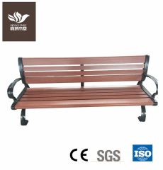 WPC Waiting Bench Chair with Aluminum Frame Fixed Fixed Fireproof B1 Rotary Fixed Condition New Trademark Senyu Color - Image 3