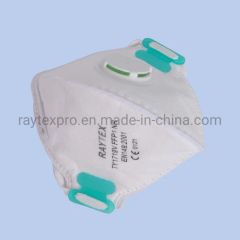 FFP1 Dustproof Respiratory Formaldehyde Protection Mask 12015 OEM Hubei 50000PCS/Day - Image 1