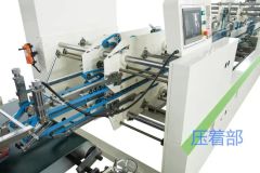 Carton Folding Machine Box Gluing - Image 5