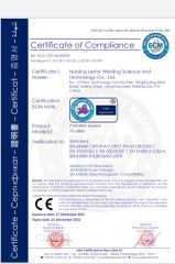 PS4800 CE certificate from Nanjing Lestar Power Stations Co., Ltd.
