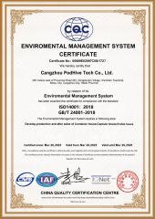 ENVIROMENTALMANAGEMENT SYSTEM CERTIFICATE certificate from Cangzhou Podhive Tech Co., Ltd.