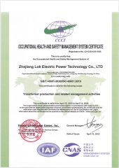 ISO9001 certificate from Zhejiang Luoke Power Technology Co. Ltd