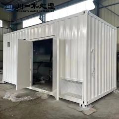 Farm Sewage Treatment Equipment for Wastewater Treatment Domestic Sewage Plant Waste Water Treatment Equipment - Image 6