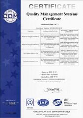 ISO 9001 Certificate certificate of Beijing WIIP Co. Ltd. – certificate photo, supplier certificates section