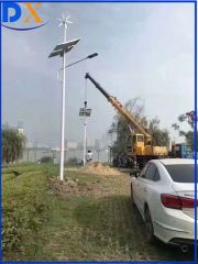 12m Solar LED Street Lights Power ≥30W Origin China IP Rating IP65 Voltage 12/24V HS Code 54094090 Light Type Solar Model NO. - Image 6