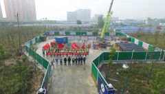 Irrigation Npd Project Compound Slurry Rock Pipe Jacking Machine/Tunnel Boring Machine - Image 3