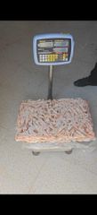 Frozen Chicken feet - Image 1