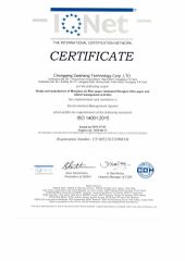 ISO 14001:2015 certificate from Chongqing Zaisheng Technology Corp., Ltd.