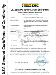 ASTM certificate of animal rides certificate from Guangzhou Hansel Electronic Technology Co., Ltd.